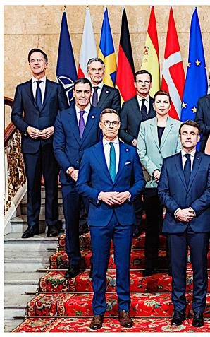 [VIDEO] Historyczne spotkanie liderów – solidarność, bezpieczeństwo, przyszłość