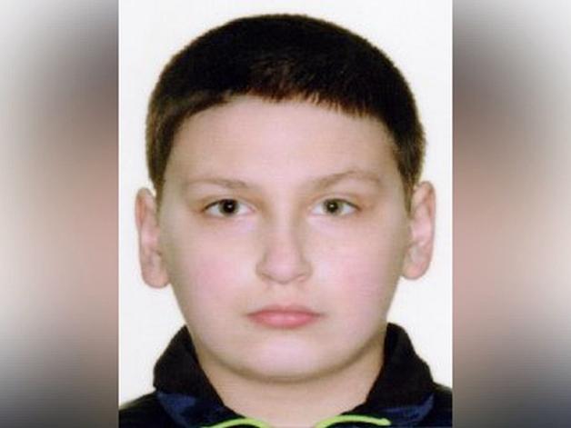 Poszukiwany zaginiony 13-latek